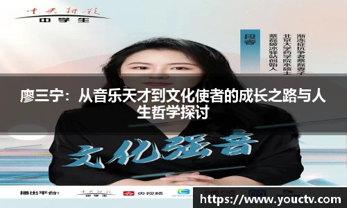 芒果体育官网