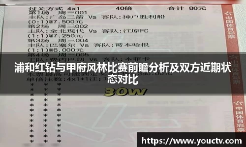 芒果体育官网
