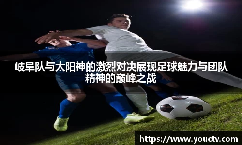 芒果体育官网
