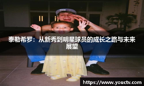 芒果体育官网