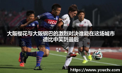 芒果体育官网