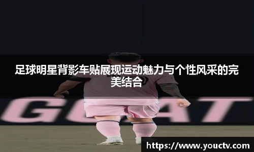 芒果体育app