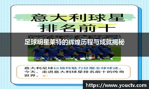 芒果体育