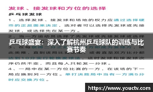 芒果体育