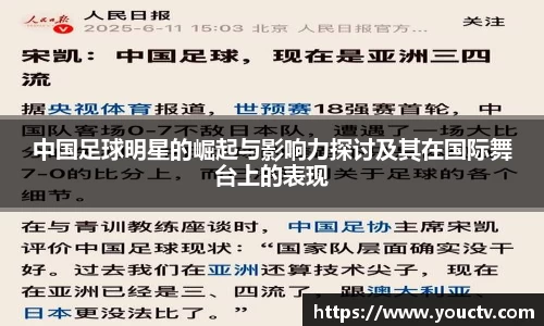 芒果体育