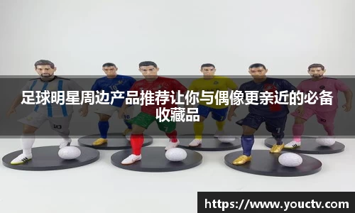芒果体育平台